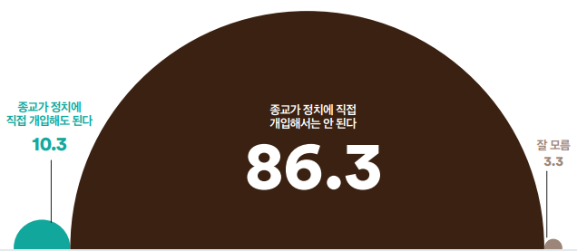 image (29).png