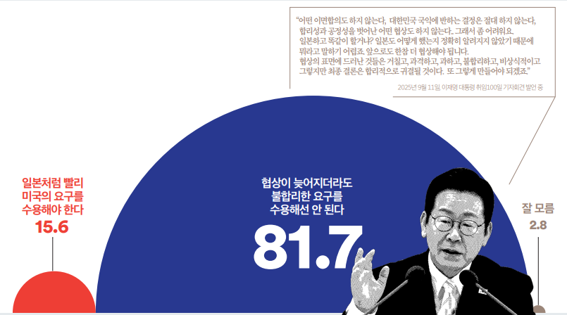 image (26).png