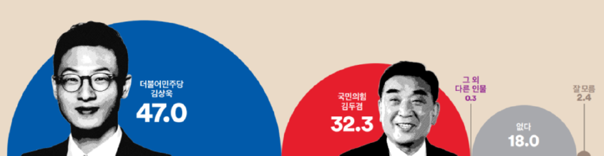 image (27).png