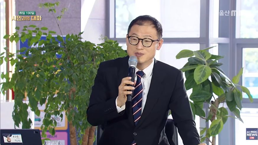 ulsan-mbc-20261008-mayor-100days.jpg