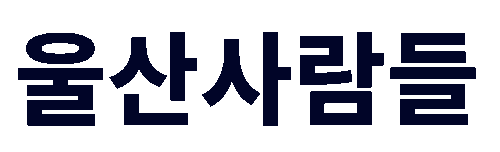로고