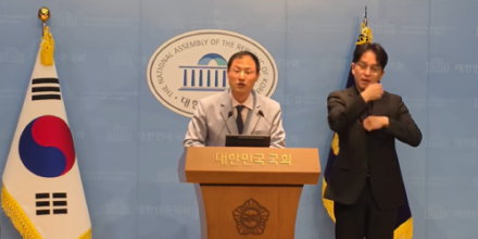 김상욱, 민주당은 민주당다울 때 더 빛남…공적의리 강조