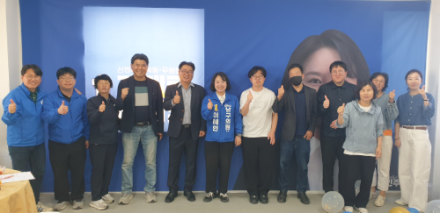 이혜인 후보, 남구 구의원 재선도전...선거사무소 개소식