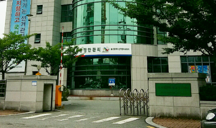 김두겸 캠프 유사선거사무소 의혹…민주당 “수사 의뢰 필요”