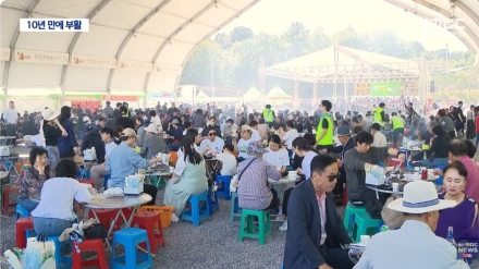 언양한우불고기축제 10년 만에 재개…11일까지 한우·공연 한마당